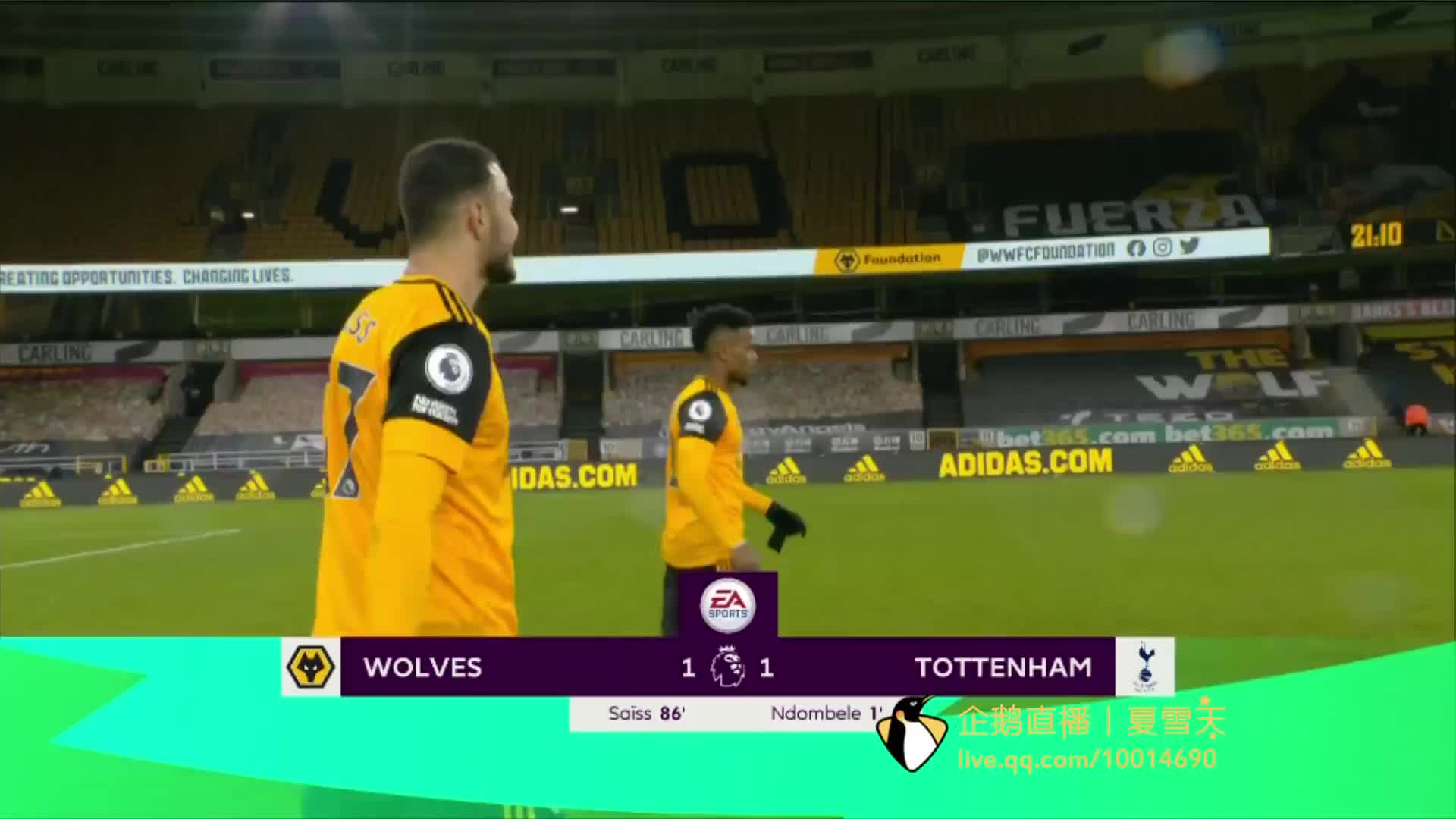 他的战术天 他的战术天